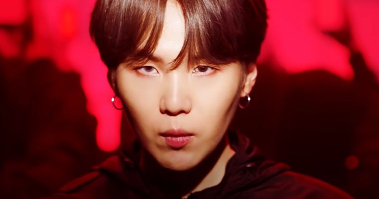 bts-suga-confirms-solo-album-debut-as-agust-d-ahead-of-historic-1st-solo-world-tour