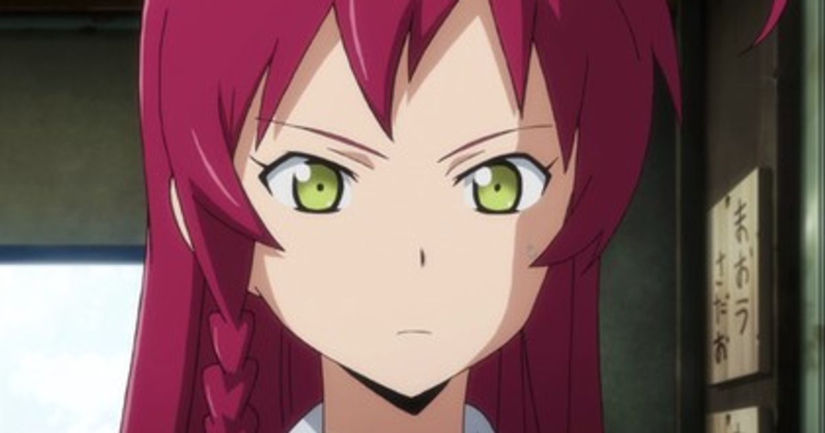 Who Does Emi End Up With in The Devil Is a Part-Timer