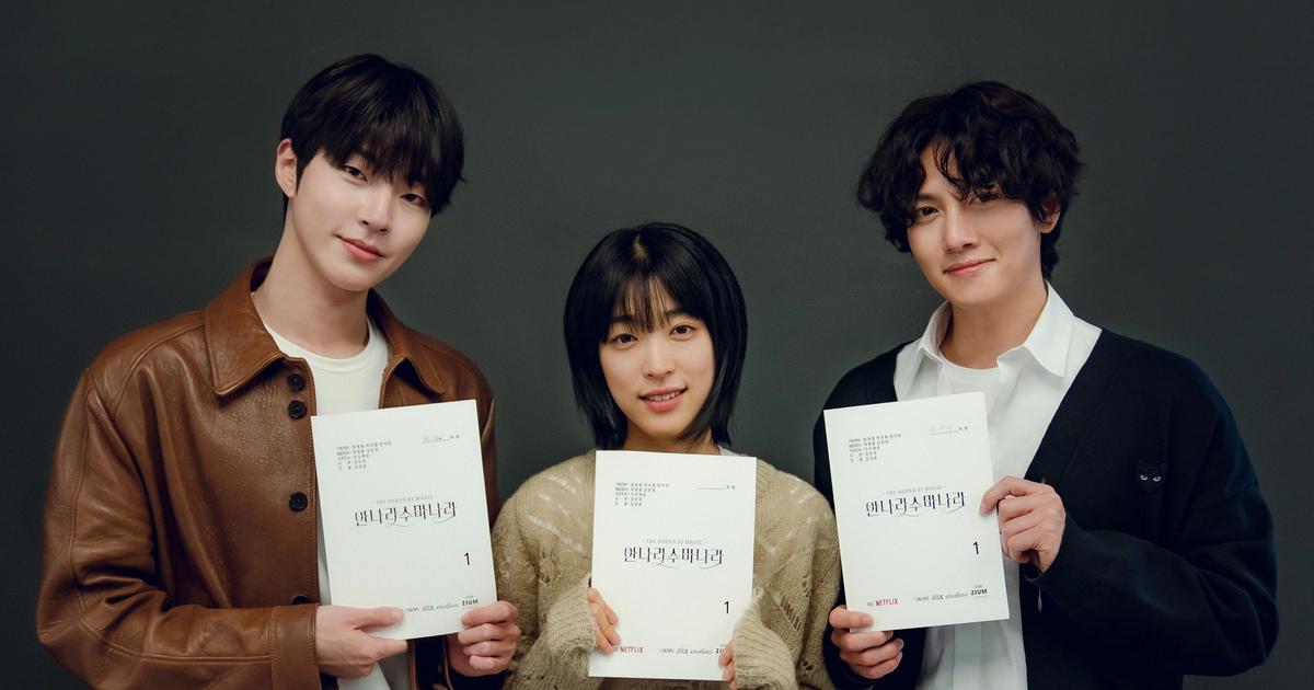 the-sound-of-magic-cast-release-date-where-to-watch-and-everything-you-need-to-know-about-ji-chang-wook-new-k-drama-on-netflix