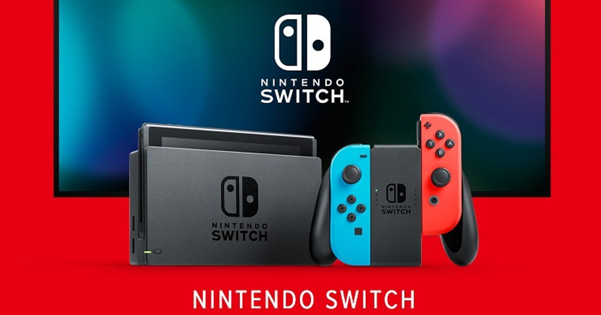Nintendo Switch Pro, Switch 2, or Something Else?