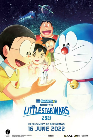 Watch best sale doraemon free