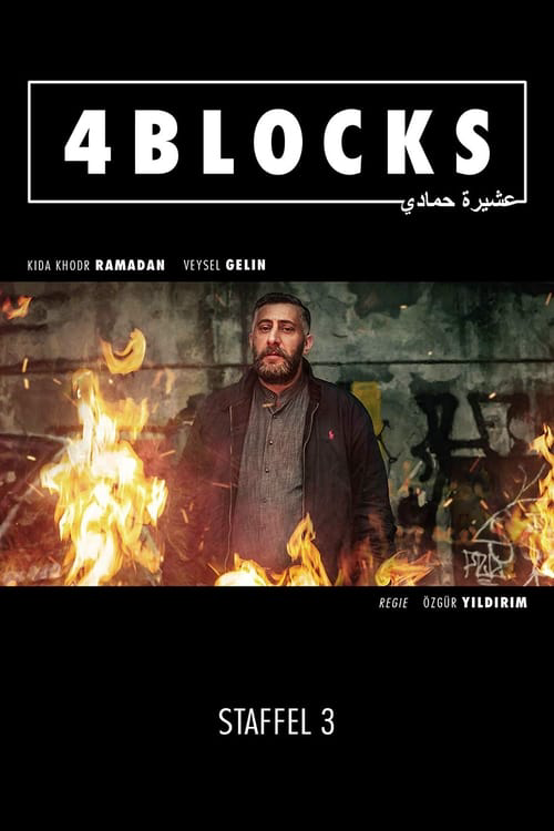 4 Blocks poster