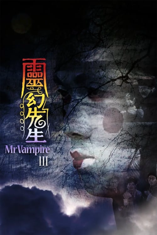 Mr. Vampire III poster