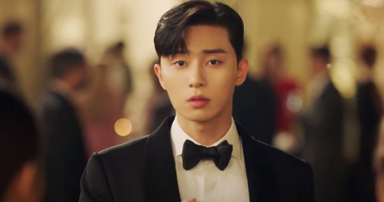 Park Seo-joon plays a charismatic leader and owns the throne in