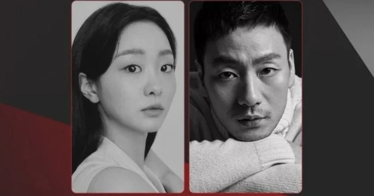 Kim Da Mi as An Na and Park Hae Soo as Hee Jo star in The Great Flood 