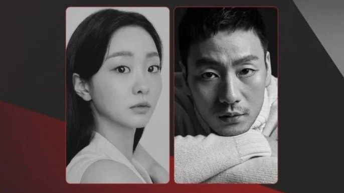 Kim Da Mi as An Na and Park Hae Soo as Hee Jo star in The Great Flood 