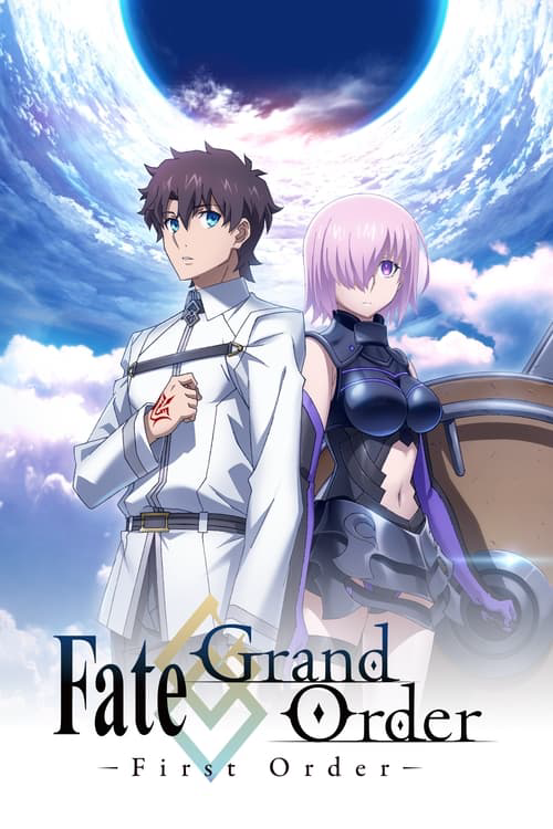 Fate/Grand Order: First Order poster