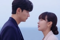 Ro-woon and Pyeong-hwa looking at each other