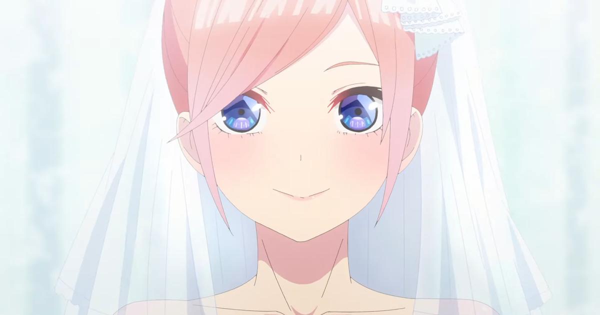 Will The Quintessential Quintuplets Movie Be On Crunchyroll Expected Release Date Fuutarou's Bride