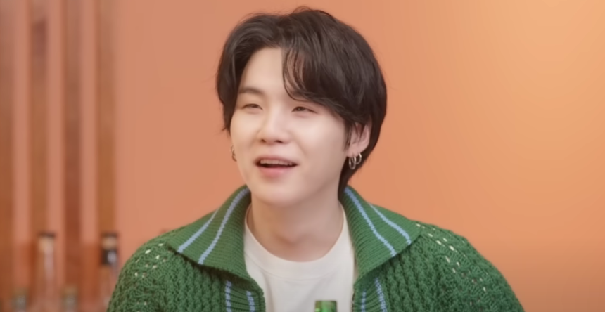 BTS Suga Solo Album: Everything You Need To Know About The Upcoming D ...