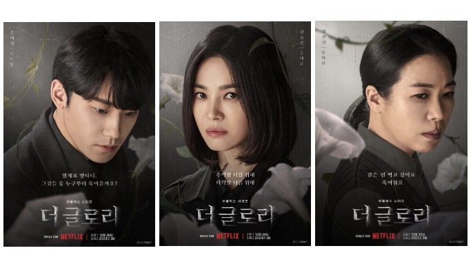 Official The Glory posters Yeom Hye Ran, Song Hye Kyo, Lee Do Hyun