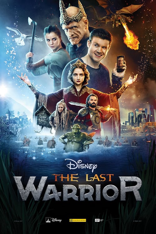 The Warriorr Full Movie Online In HD on Hotstar