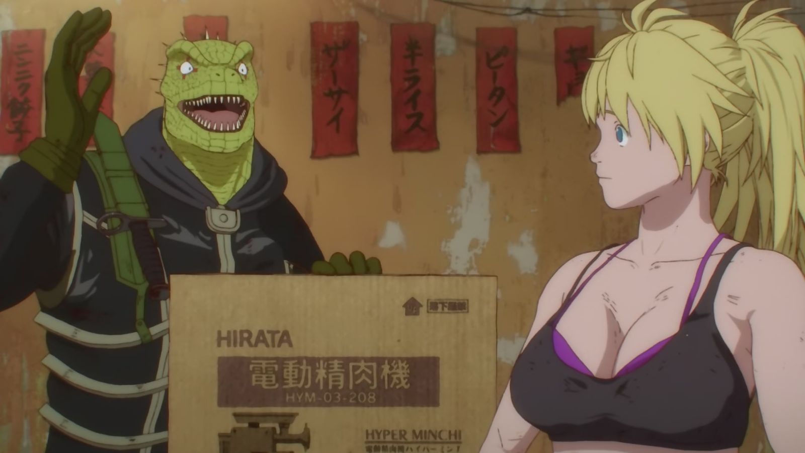 What Chapter Does Dorohedoro Anime End