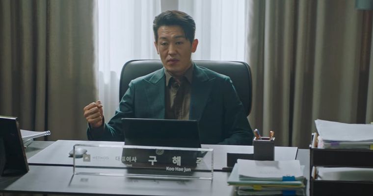 behind-every-star-kdrama-episode-9-release-date-and-time-preview-method-entertainment-workers-plan-to-boycott-heo-sung-tae