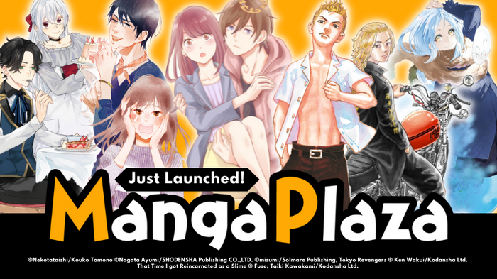 MangaPlaza Launch US