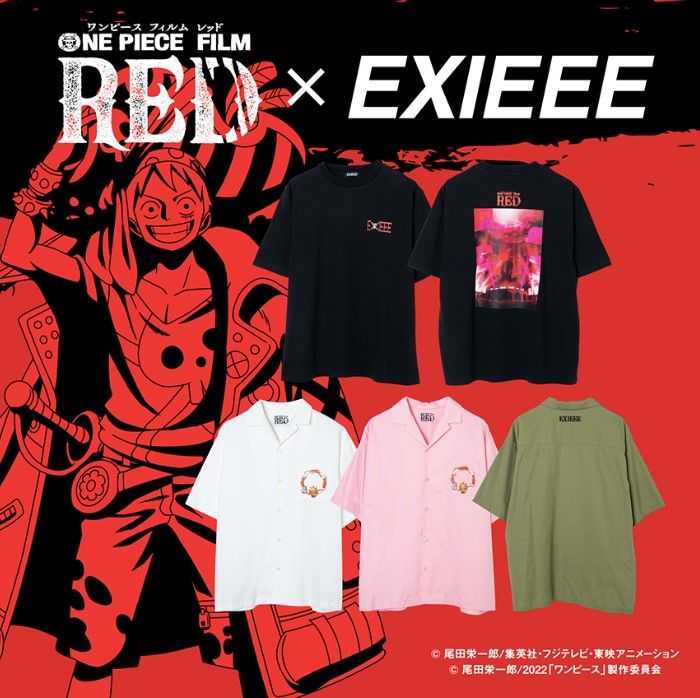 one piece film: red exieee